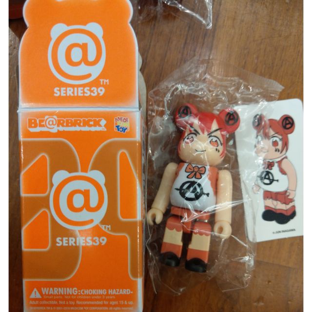 BE@RBRICK シリーズ39 直販正規品 www.giordano.ge