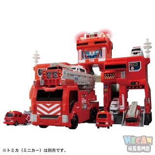 TOMICA 緊急出動！ 巨無霸消防基地 (TAKARA TOMY) 18910
