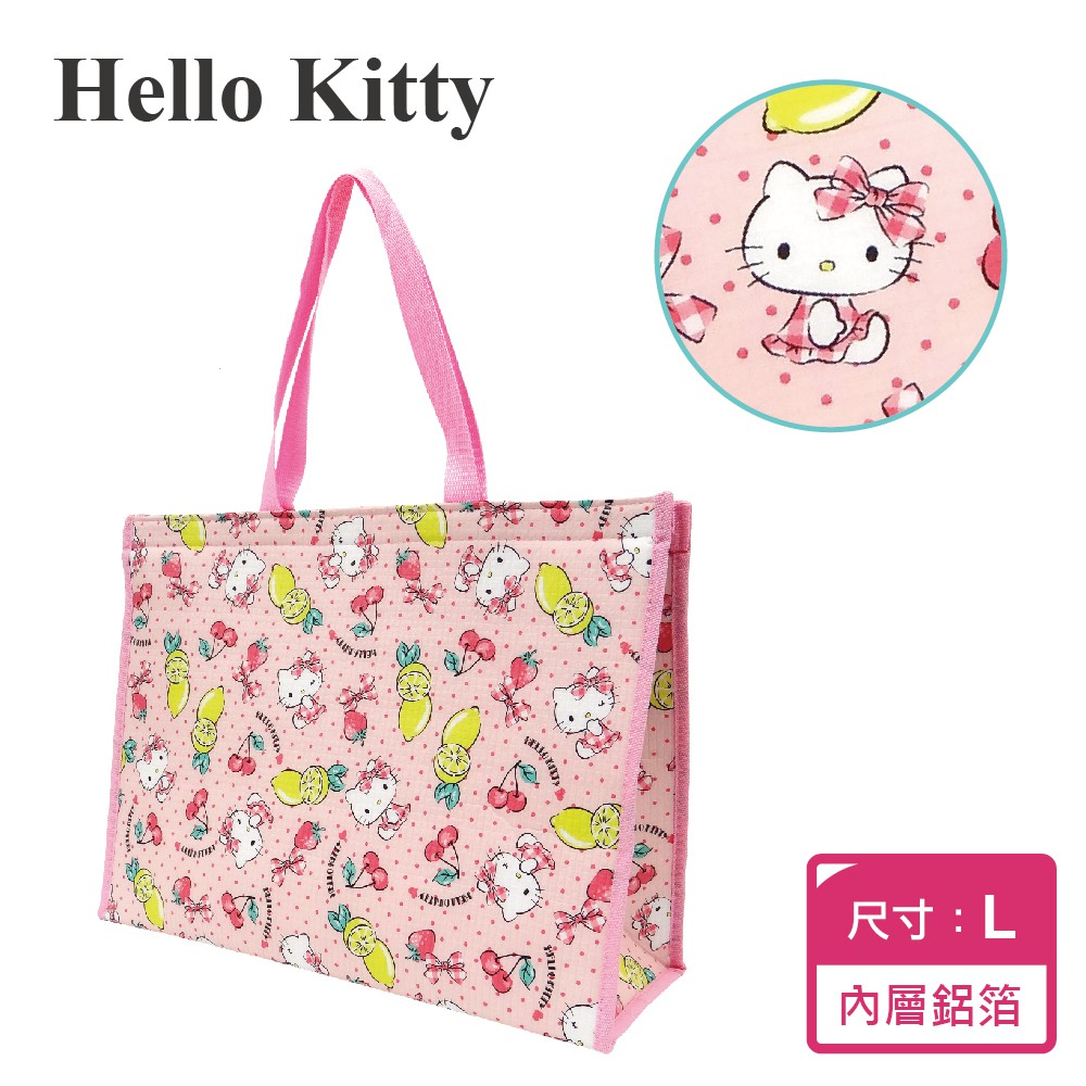 【Sanrio三麗鷗】Hello Kitty購物保溫保冷提袋(L) 44x32x15cm (野餐、旅遊、外出露營、買菜)