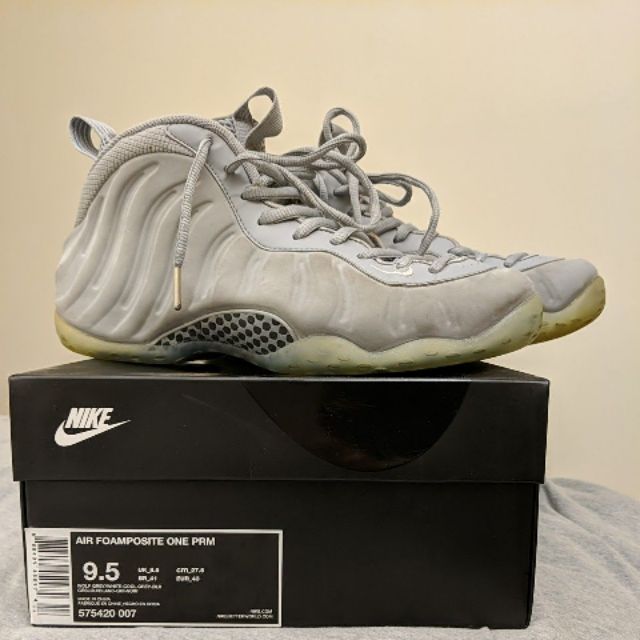 nike air foamposite one 20th anniversary old neon royal blue ...