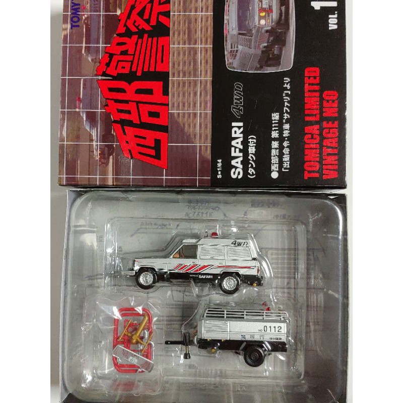 Tomytec Tlv 西部警察vol 19 Nissan Safari 4wd 日產鎮暴車警車 蝦皮購物