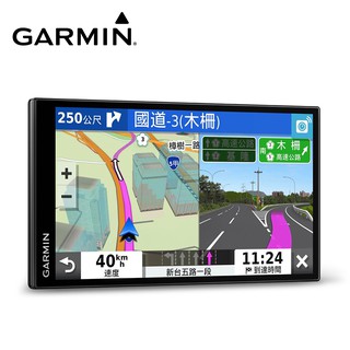 GARMIN DriveSmart 65 6.95吋 GPS車用衛星導航 (送原廠矽膠座+遮陽罩)