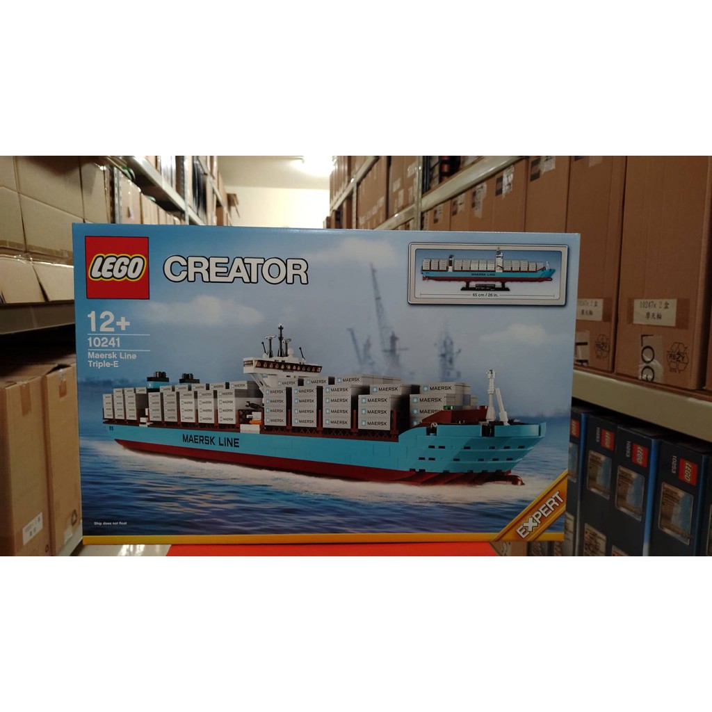 全新未拆封 LEGO 10241 樂高 馬士基貨櫃輪 馬士基貨船