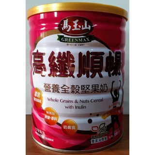 現貨~【馬玉山】營養全榖堅果奶-高纖順暢 葡萄糖胺(850g/罐)