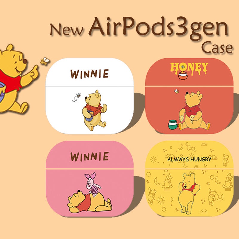 可愛維尼熊皮傑猪AirPods保護套適用於AirPods Pro耳機保護殼熊耳機保護殼相容AirPods1代2代新3代