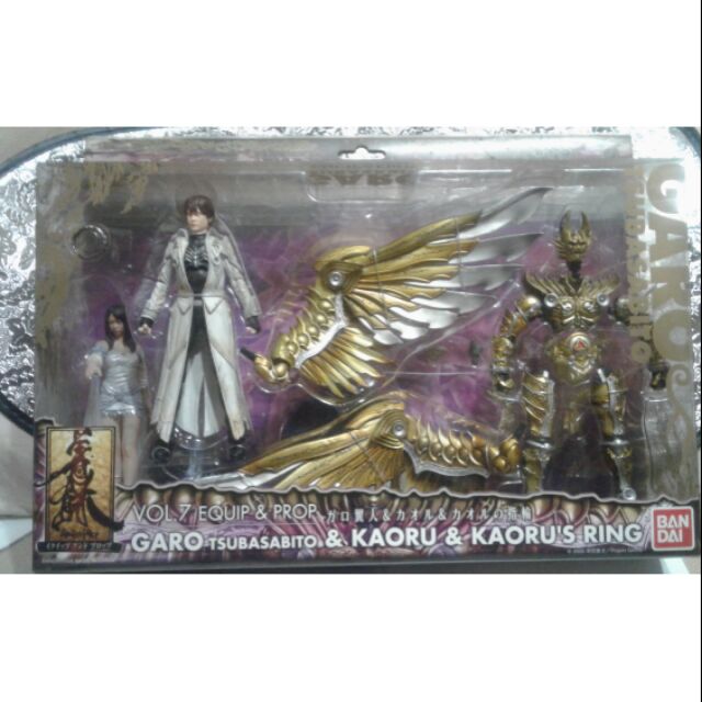 牙狼翼人的價格推薦 21年6月 比價比個夠biggo