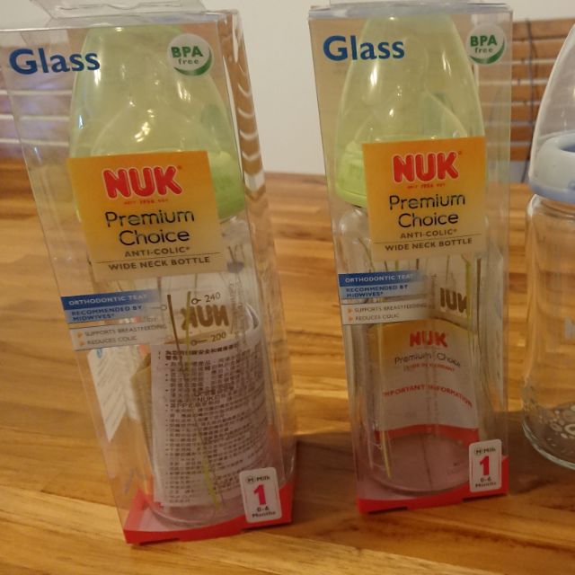 德國 NUK 寬口徑玻璃奶瓶 240ml / 2入（全新）