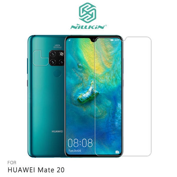 --庫米--NILLKIN HUAWEI Mate 20 Amazing H+PRO 防爆鋼化玻璃貼 防指紋、抗油污