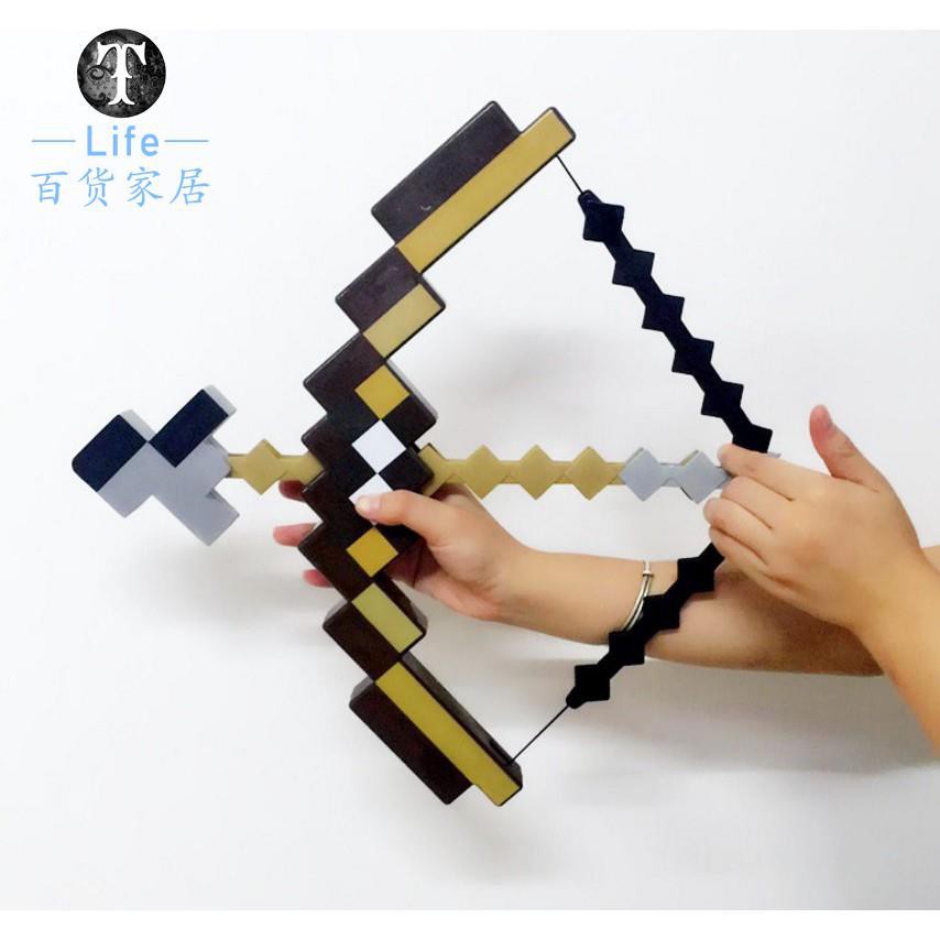 Life 百貨家居我的世界玩具周邊武器道具弓箭劍鎬火把頭套塑料模型minecraft 蝦皮購物