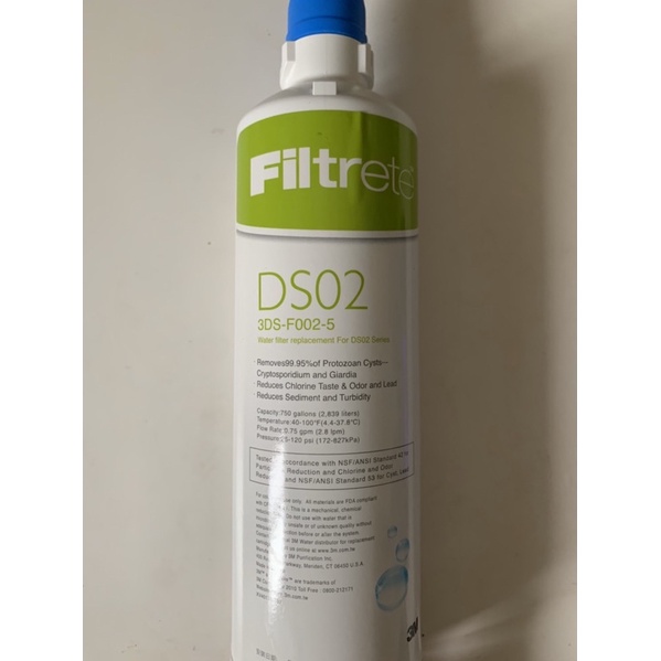 3M濾水器濾心 型號Filtrete-DS02 3DS-F002-5