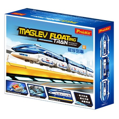 蝦皮茉兒 Pro Skit 寶工磁浮列車costco 好市多台灣製好事多 123973 蝦皮購物