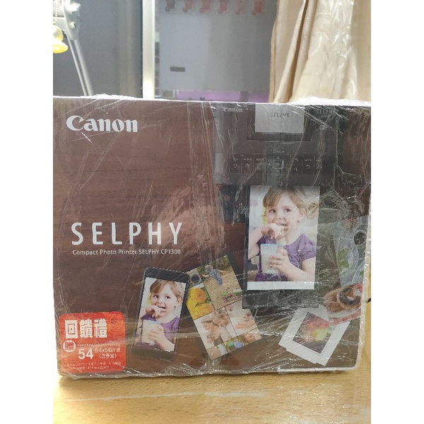 【全新Canon SELPHY CP1300相片印表機-黑色】–附贈54張4*6相片紙（含墨盒）