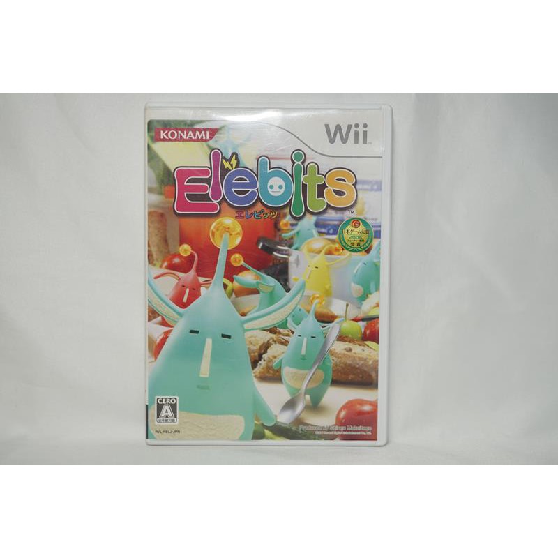 日版 Wii 能源小精靈 Elebits