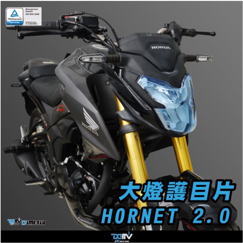 【93 MOTO】 Dimotiv HONDA HORNET 2.0 21年 大燈護片 護片 DMV