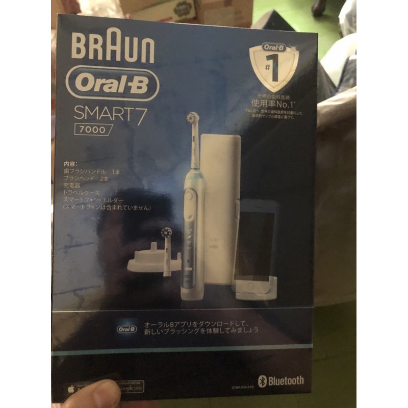 ［保證全新-公司尾牙獎品］Oral B smart7000電動牙刷/全新