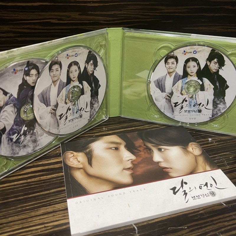 絕版 【月之戀人 步步驚心麗】韓劇原聲帶 台灣獨占限定盤 (2CD+DVD) OST IU 李準基 韓國