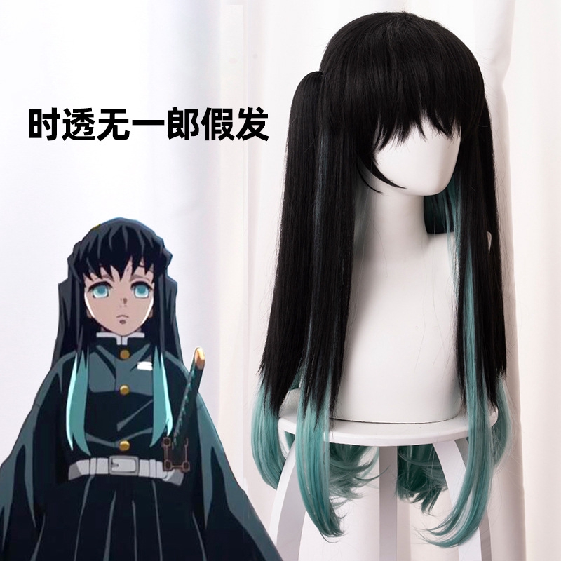 現貨鬼滅之刃兒童款時透無一郎服裝鬼殺隊隊服霞柱cos服裝和假髮動漫服裝派對服裝舞臺服裝影視服裝 蝦皮購物