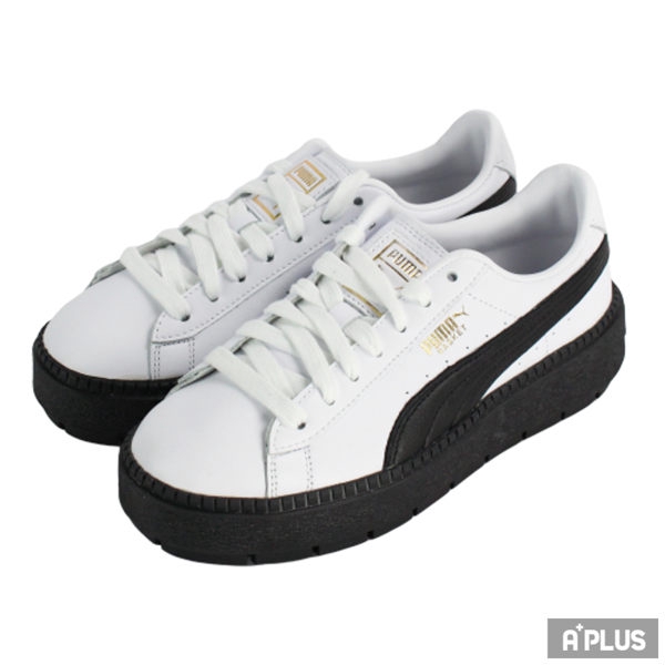 puma platform trace wns