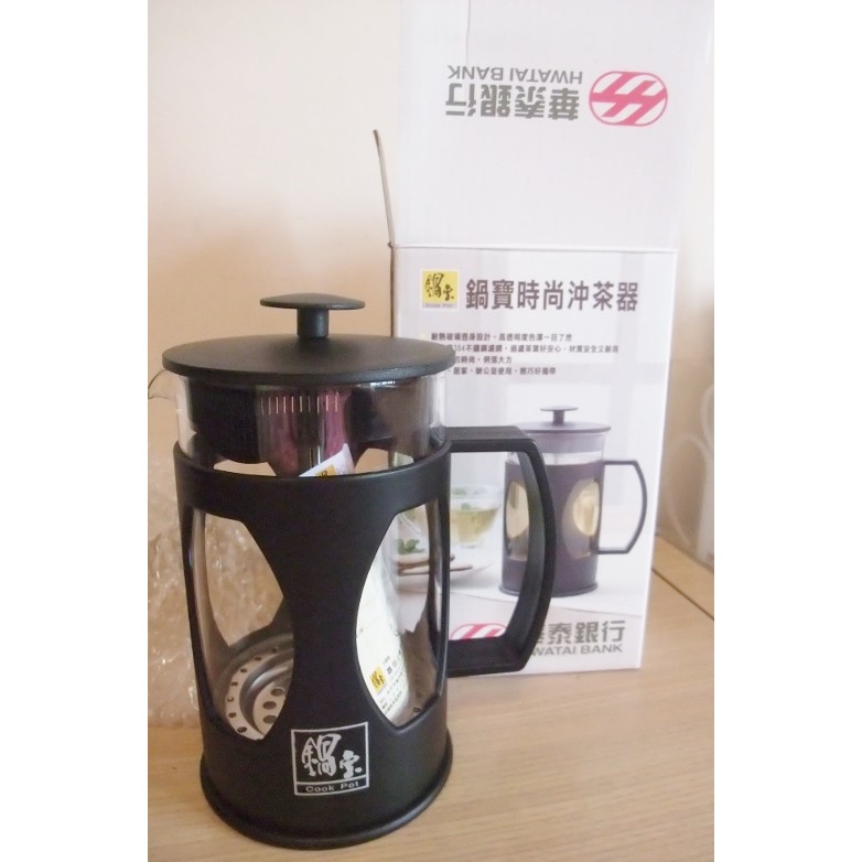 湊人氣 (個人商品 現貨2)鍋寶時尚 全新沖茶器 玻璃 泡茶壺 公杯 茶杯 沖咖啡