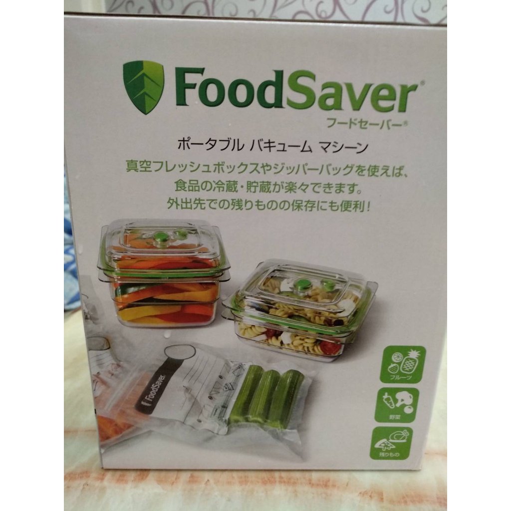 FoodSaver-可攜式充電真空保鮮機(白) 二手