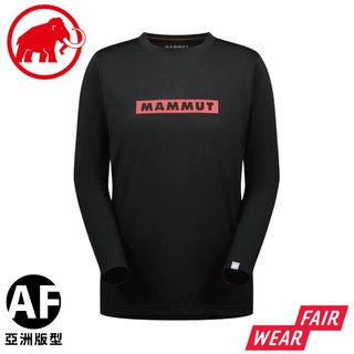 【MAMMUT 長毛象 男 QD Logo Print LS AF 快乾長袖T恤《黑/岩漿紅》】1016-01030