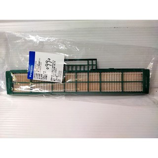 國際牌 40530-0990代1200 冷氣剋菌清濾網 清淨濾網 Panasonic 原廠材料