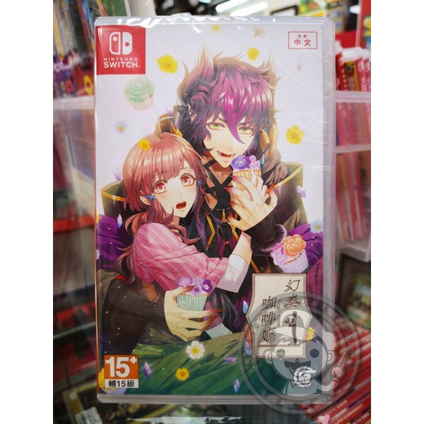 春色3カラー✧ 【新品未開封】神奏三国詩 限定版 | iuggu.ru