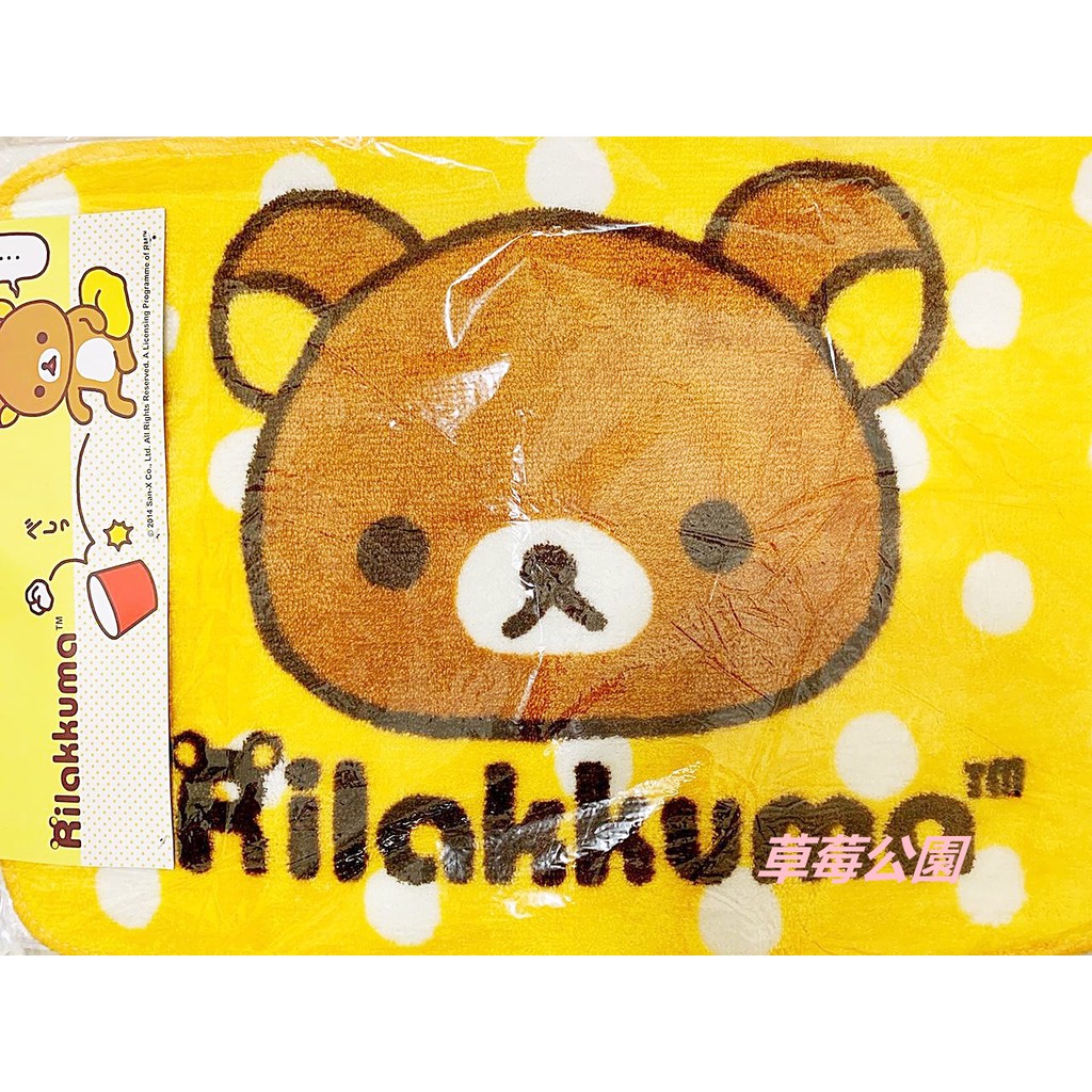 ✰草莓公園【日本卡通 Rilakkuma 拉拉熊 懶懶熊 超可愛花色 室內外腳踏墊 地毯 地墊】