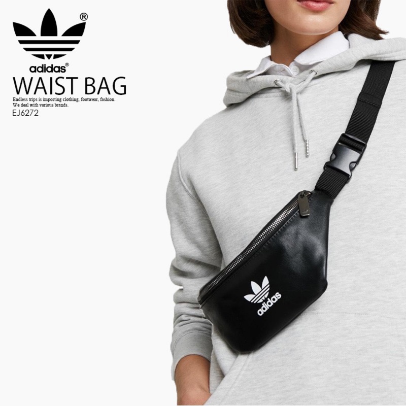 adidas originals national belt bag