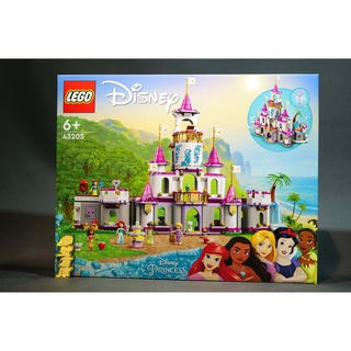 (參號倉庫) 現貨 樂高 LEGO 43205 迪士尼 Disney 系列 迪士尼公主城堡