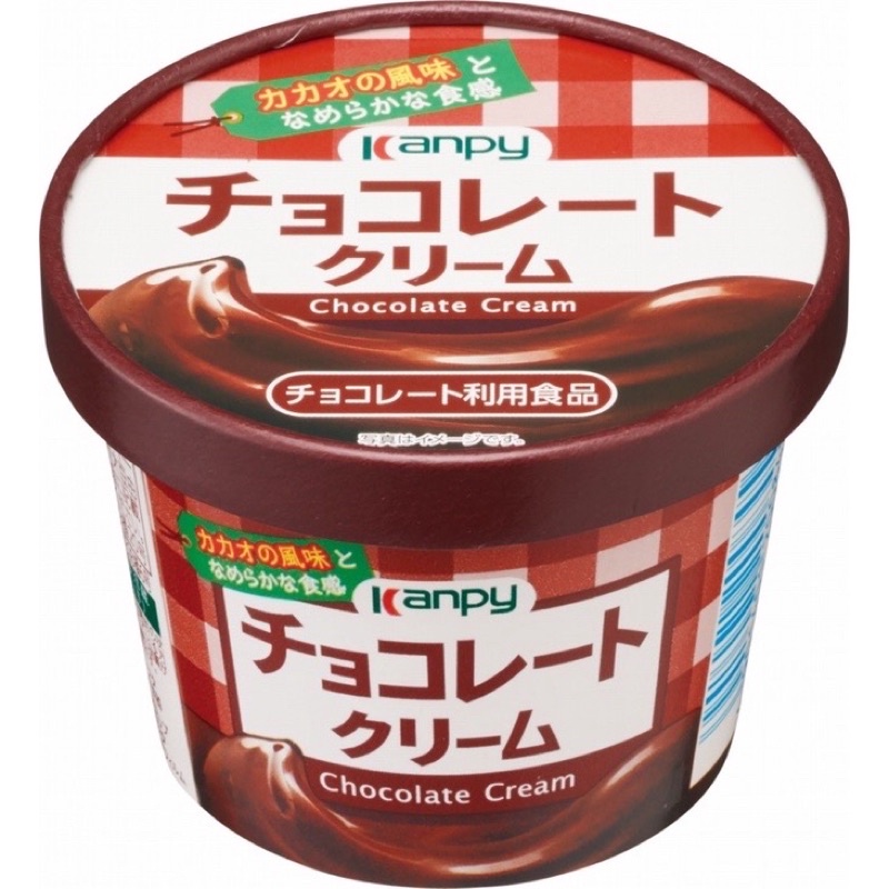 日本 加藤 Kanpy 紙杯裝抹醬 巧克力風味