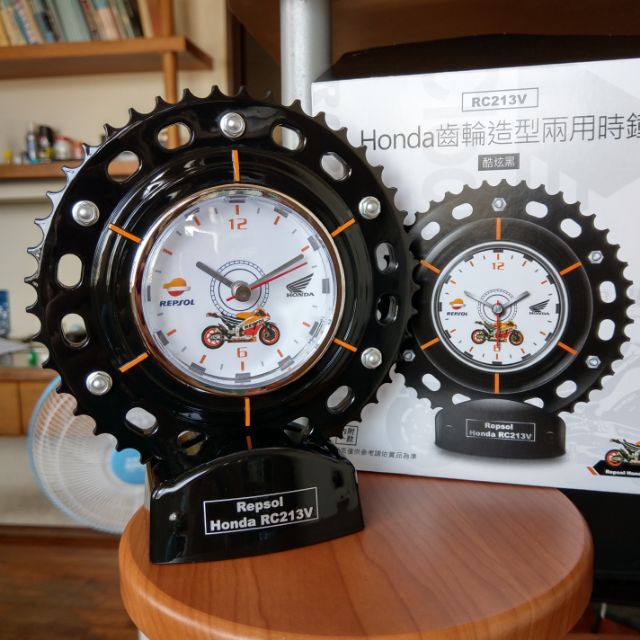 Honda時尚造型兩用時鐘