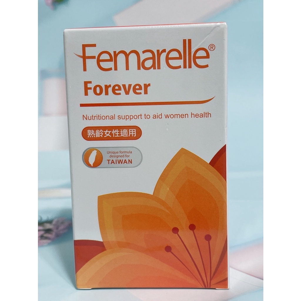 【3盒一組】 芙嘉寶 Femarelle Forever Capsule  芙婷寶的升級版