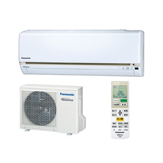 【Panasonic國際】3-5坪變頻冷暖空調 CS-LJ28BA2/CU-LJ28BHA2(安裝限定北北桃區