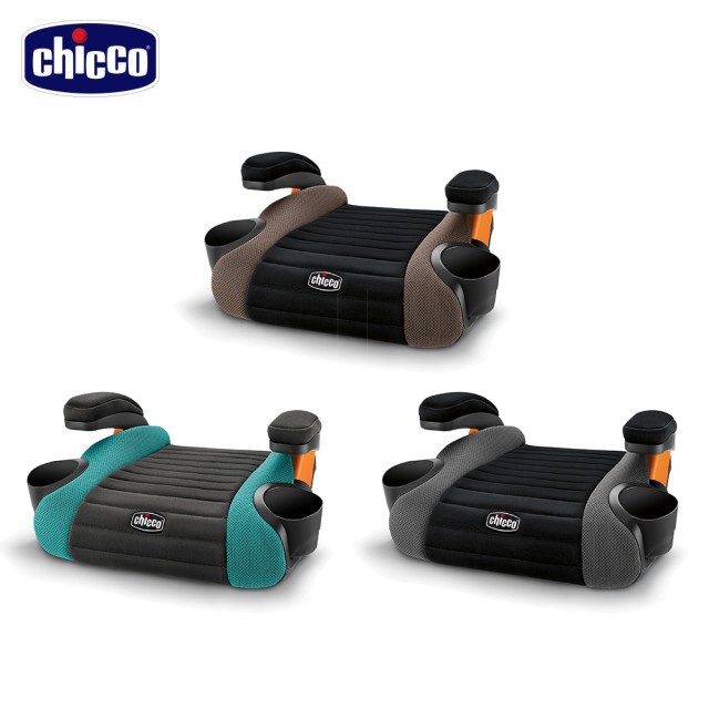 Chicco GoFit 汽車輔助增高座墊 增高墊