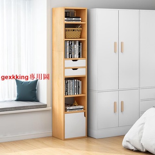 爆款S6書柜實木色窄縫柜子儲物柜收納柜展示柜家用帶門組合柜書架置物架