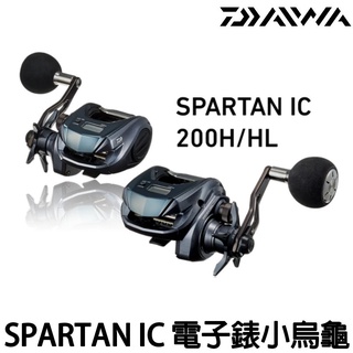 源豐釣具 DAIWA SPARTAN IC 液晶電子錶 船釣 小烏龜 船釣小搞搞 鼓式捲線器 透抽捲線器 米數表