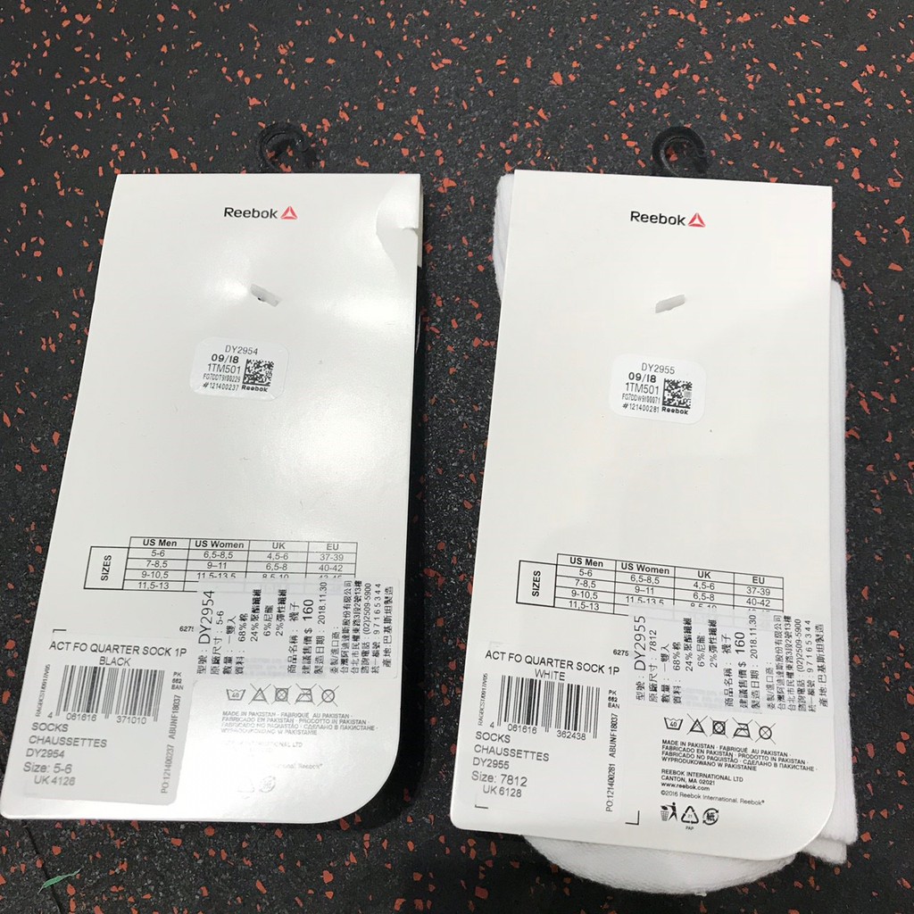 reebok sock size 7812