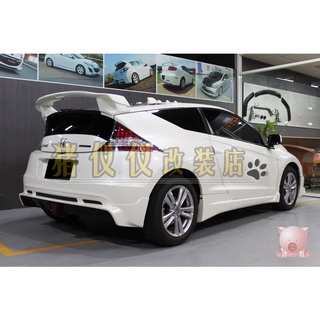 Crz 省油小跑車全額貸免頭款低利率找錢超貸fb 阿強優質中古車 蝦皮購物