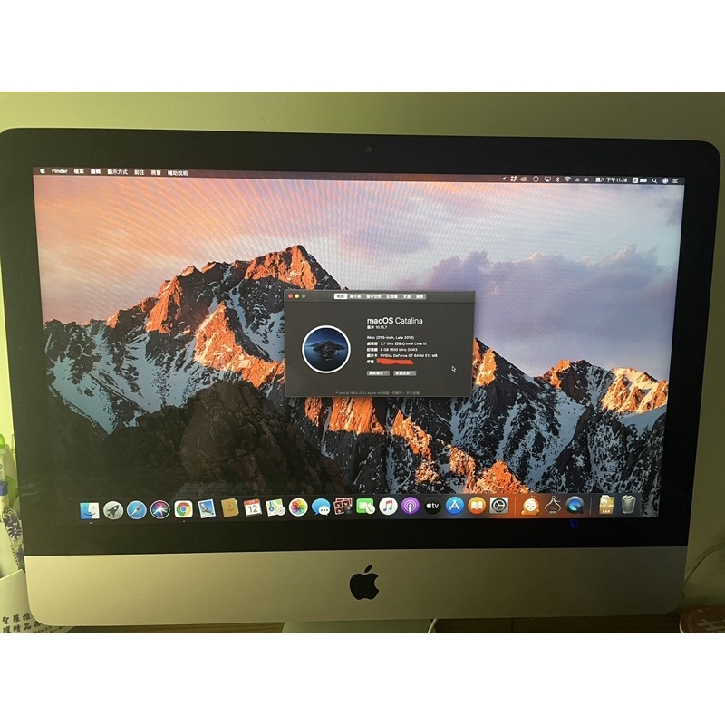 IMac 21.5 2012的價格推薦- 2022年9月| 比價比個夠BigGo IMac 21.5 2012的價格推薦- 2022年9月| 比價比個夠BigGo