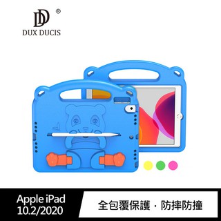 【妮可3C】DUX DUCIS Apple iPad 10.2/2020 Panda EVA 保護套
