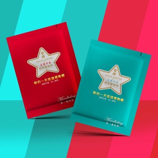 金牌綠原酸濾掛式/耳掛式咖啡10入禮盒組-過年送禮首選