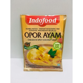 《MAYA瑪雅商店》椰汁雞湯/OPOR AYAM