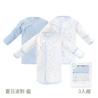 【ding baby】MIT台灣製夏日派對反摺袖長版肚衣三入組-藍