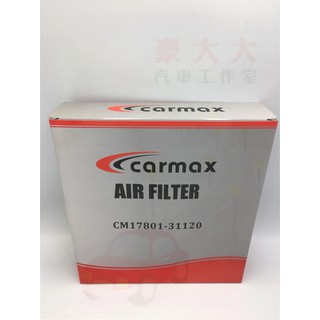 (豪大大汽車工作室)TOYOTA 豐田 CARMAX 車美仕 空氣芯 CAMRY 3.5 06- RAV4 08-