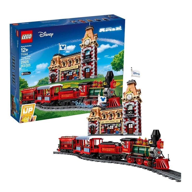 正品LEGO樂高71044迪士尼樂園火車遙控男女孩拼裝積木玩具禮物
