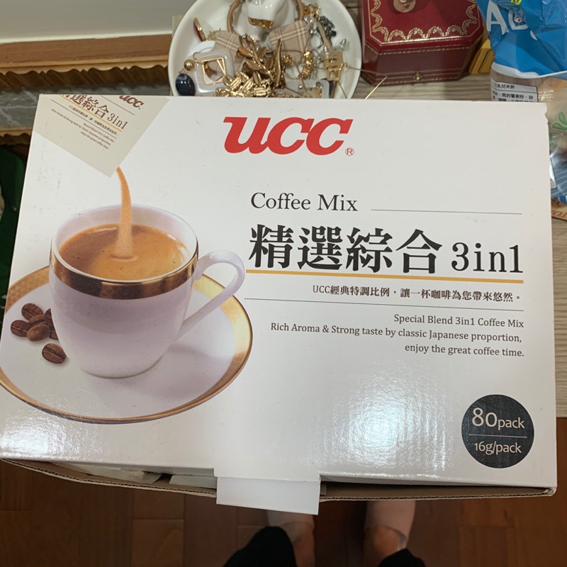 UCC精選綜合三合一即溶咖啡