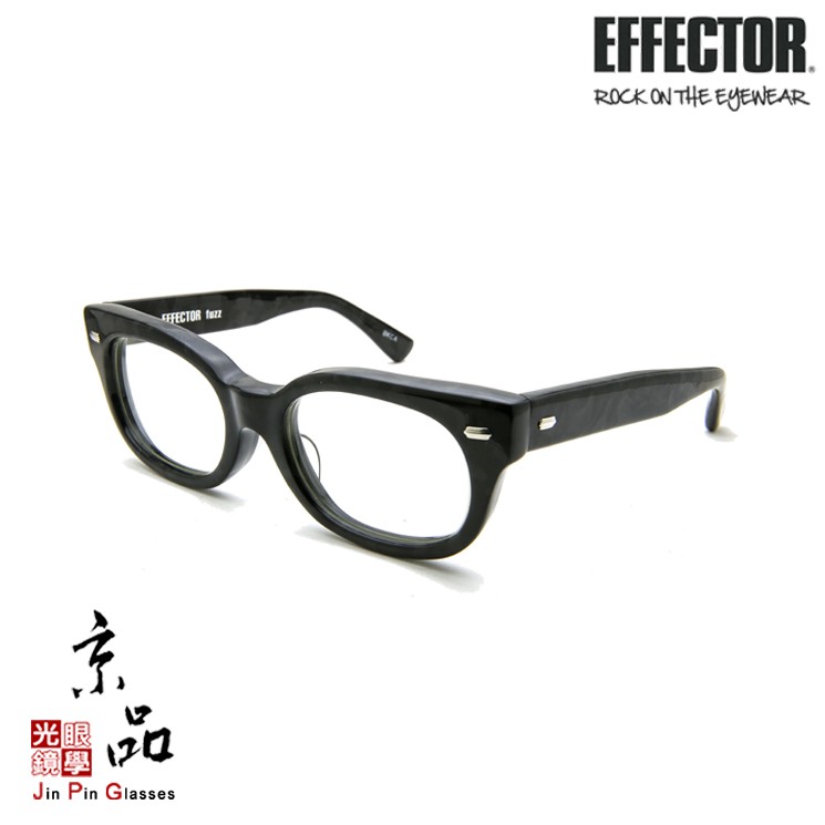 EFFECTOR FUZZ - www.jsl.com.br