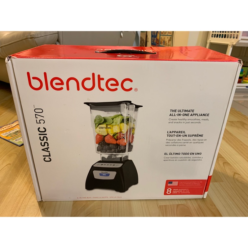 Blendtec 570調理機