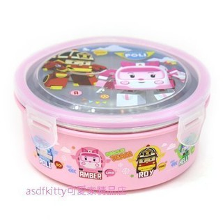 asdfkitty*特價 POLI救援小英雄 安寶 防燙304不鏽鋼圓型便當盒630ML-樂扣型-保鮮盒-韓國製